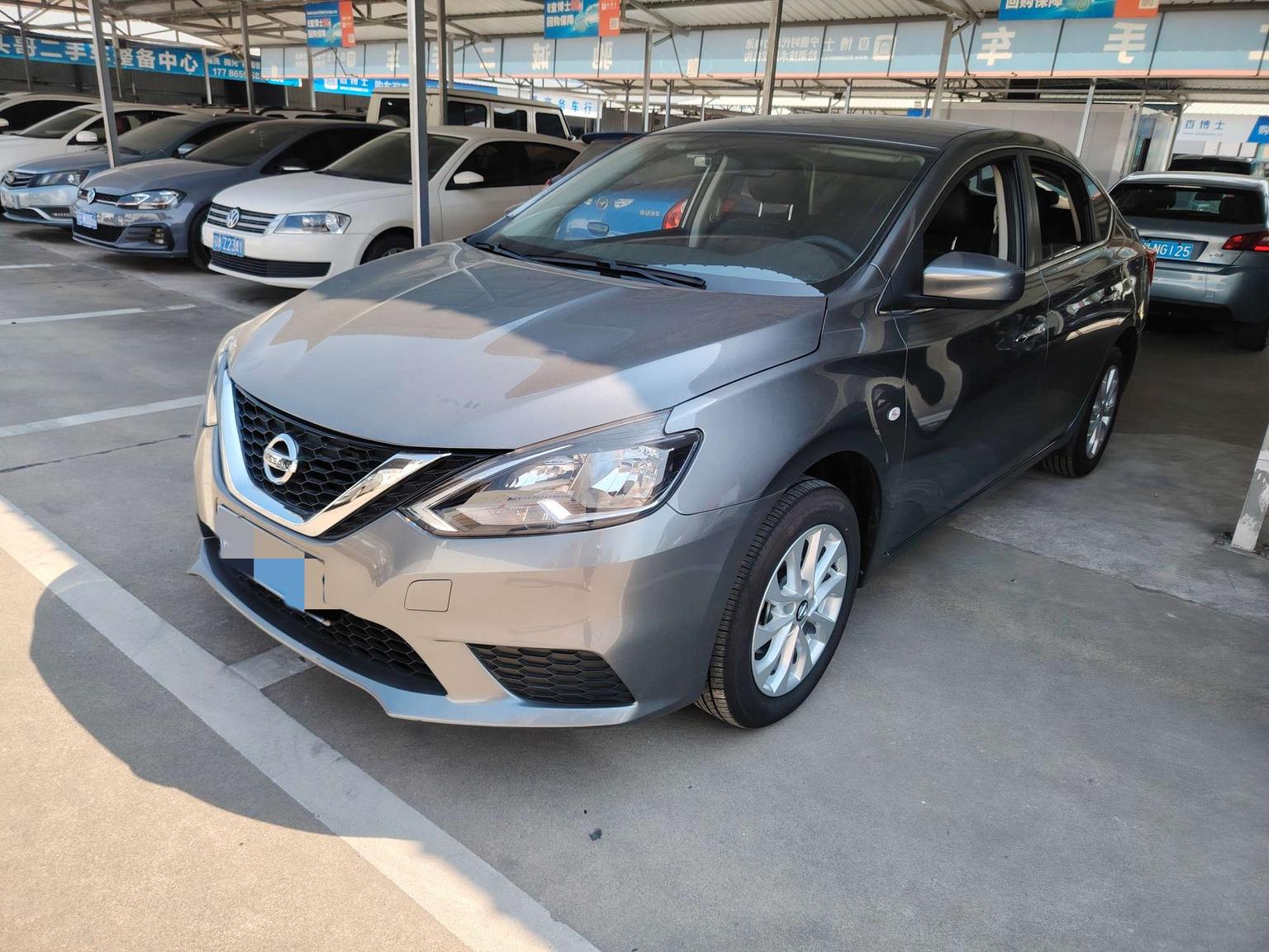 Nissan Sylphy