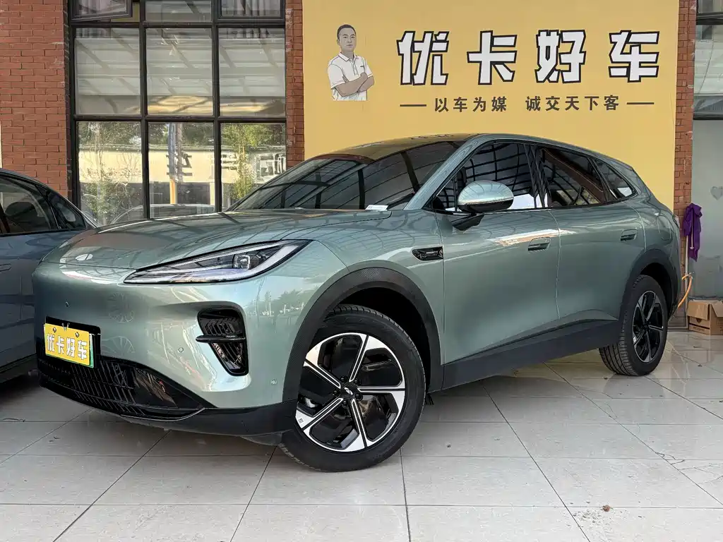 Chery T9L