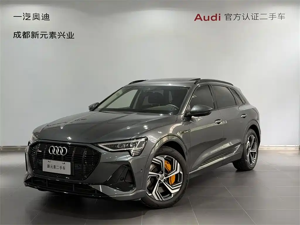 Audi e-tron