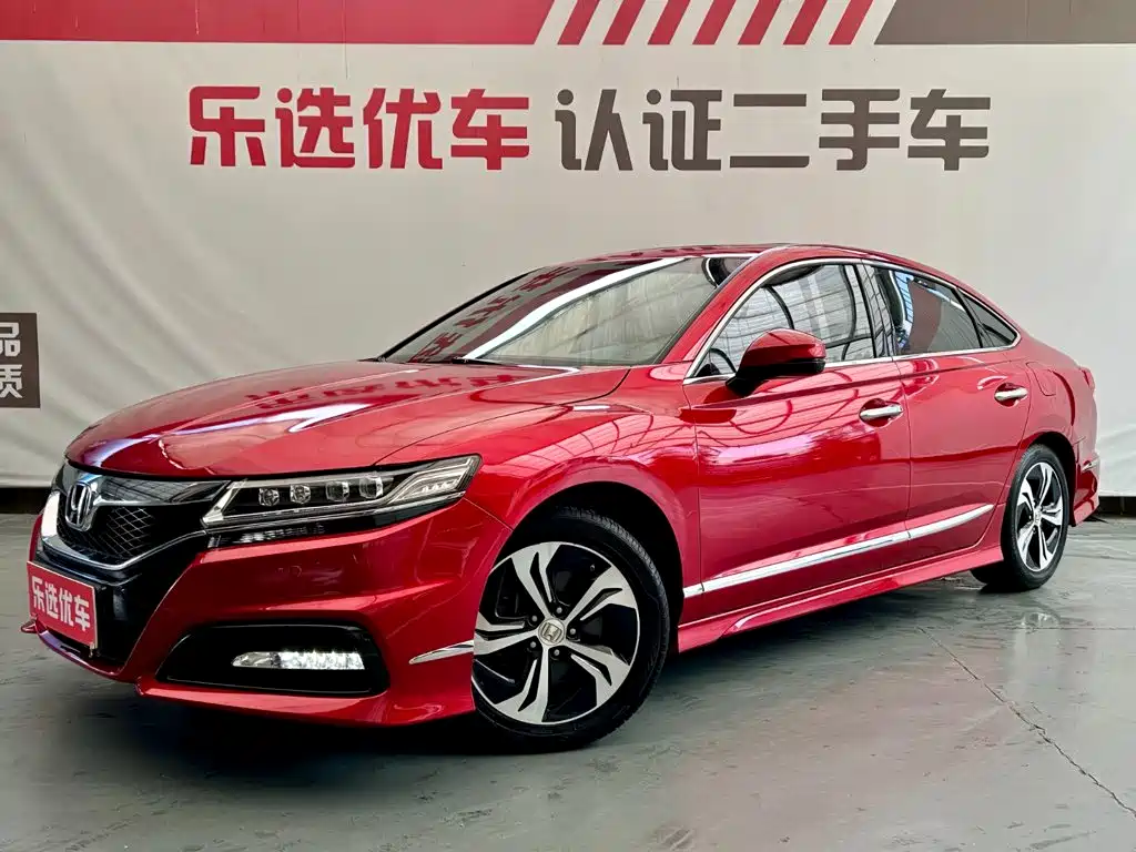 Honda Spirior