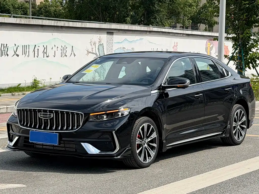 Geely Preface