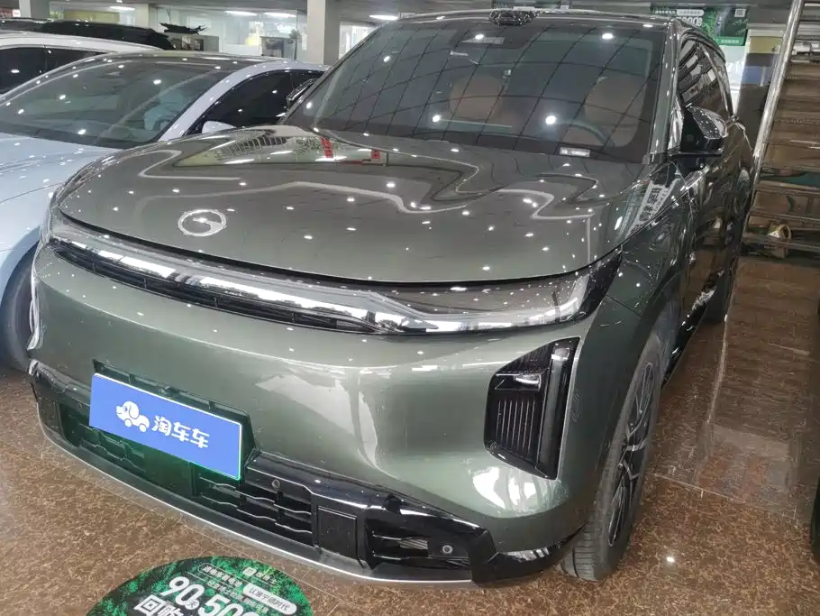 GAC S7