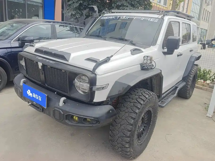 Tank 300
