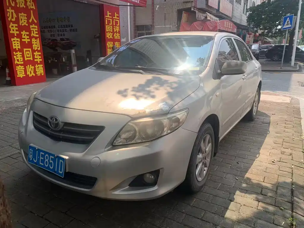 Toyota Corolla