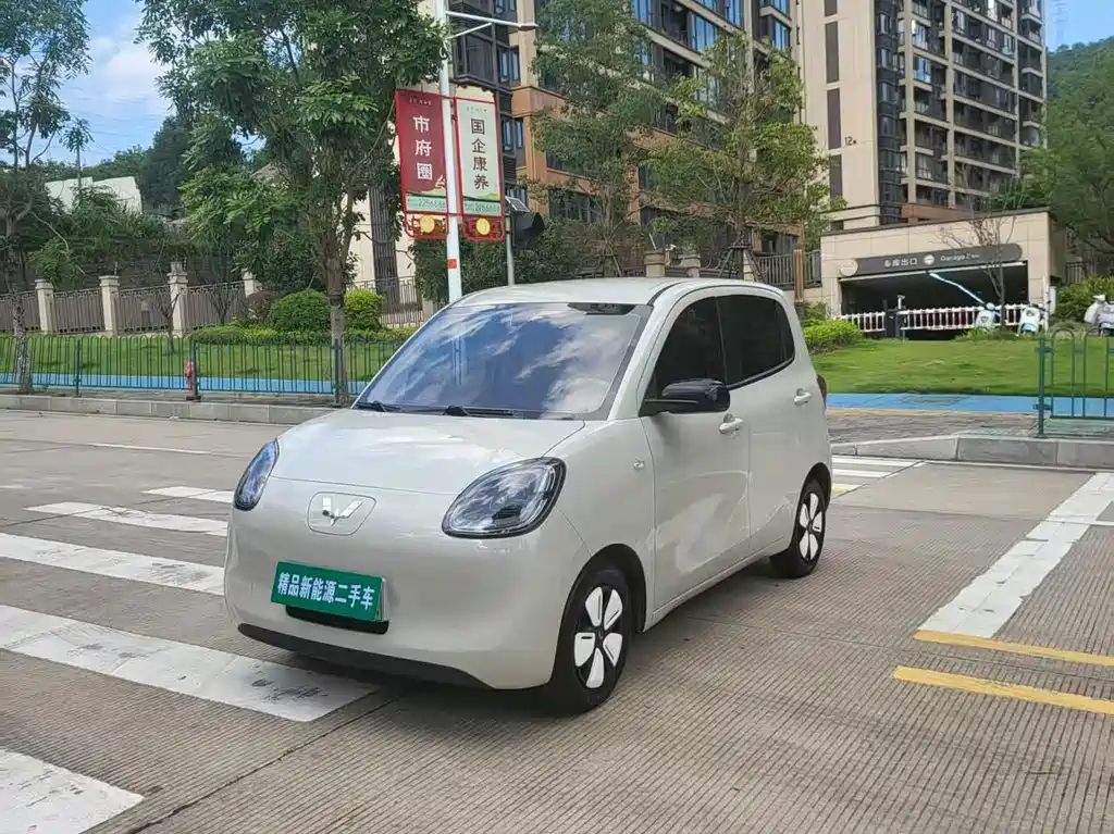 Wuling Mini EV