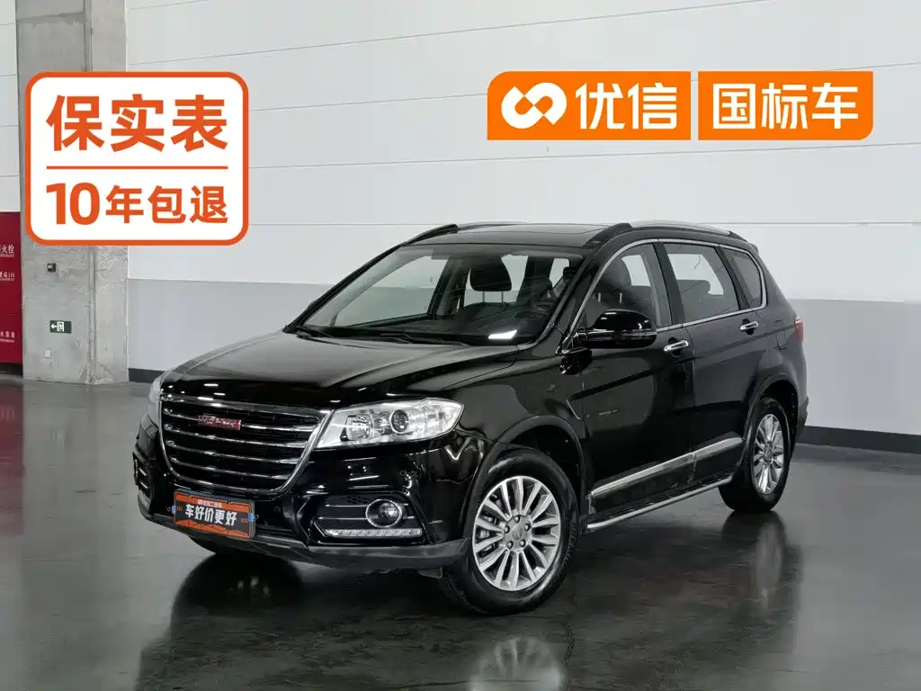 Haval H6
