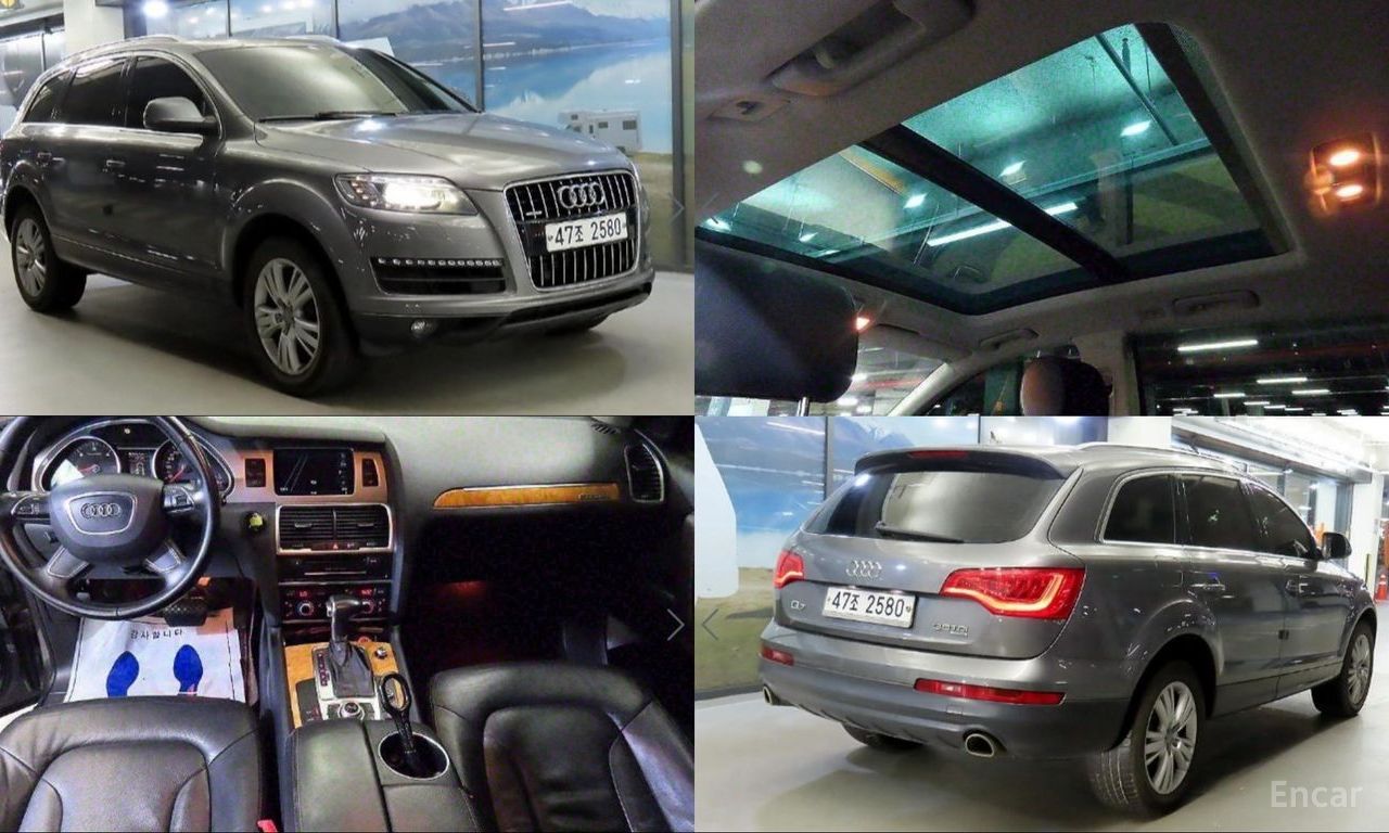 Audi Q7