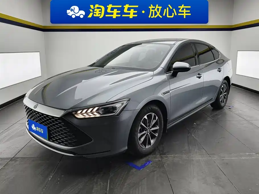 BYD Qin Plus