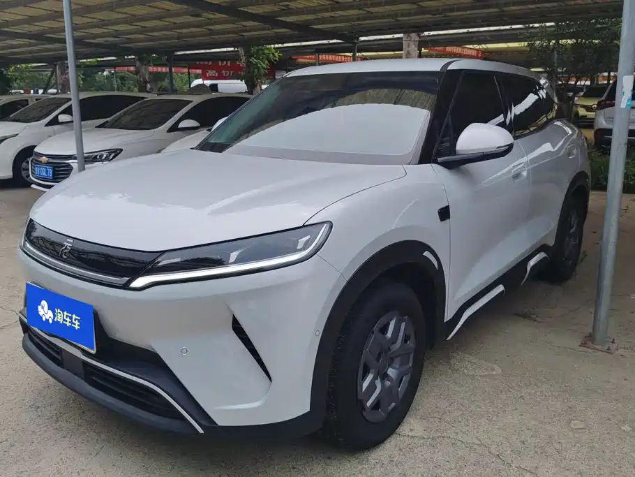 BYD Yuan Up