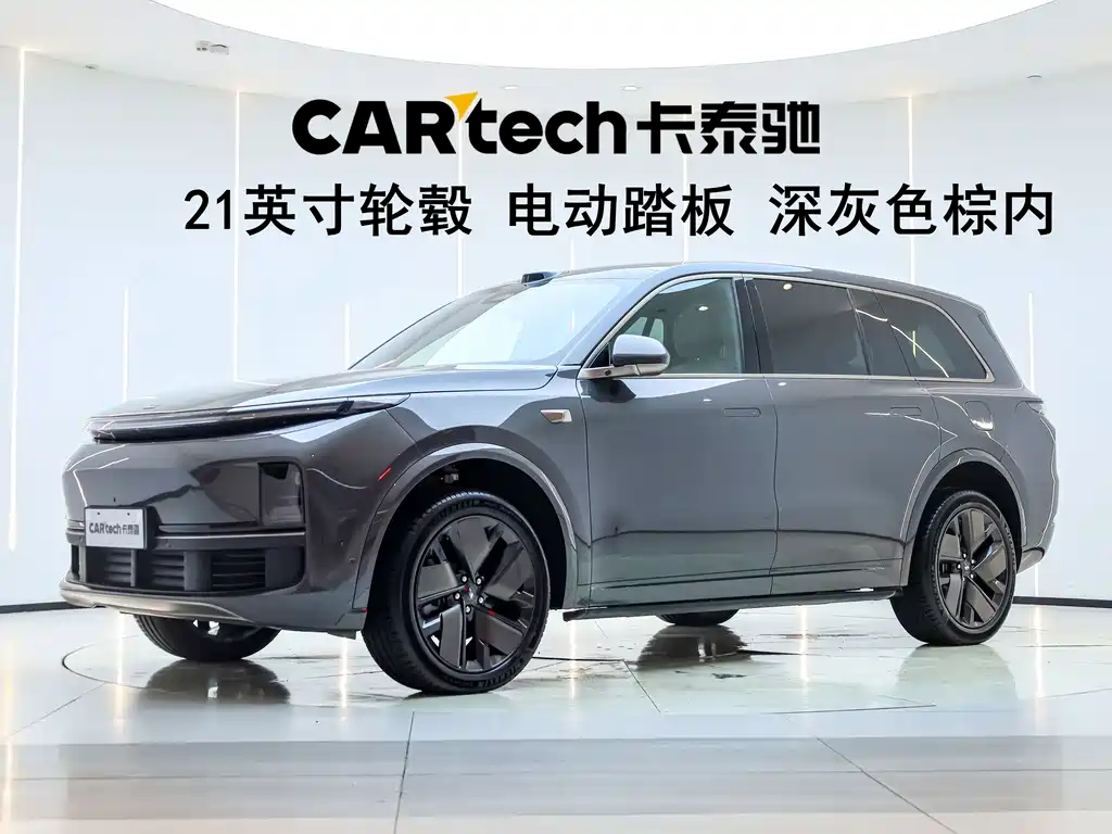 Li Auto L9