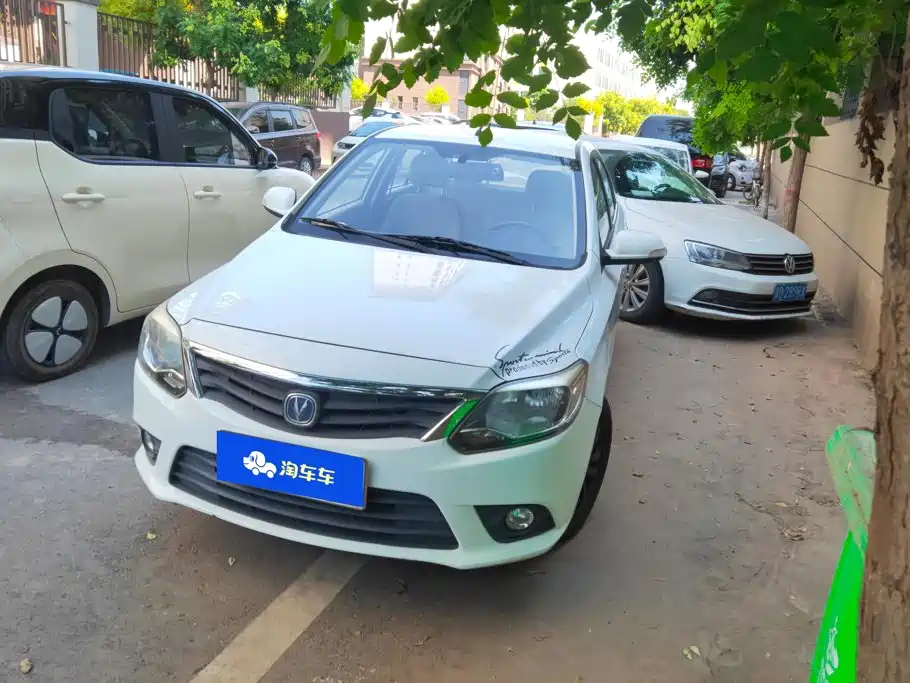 Changan V3