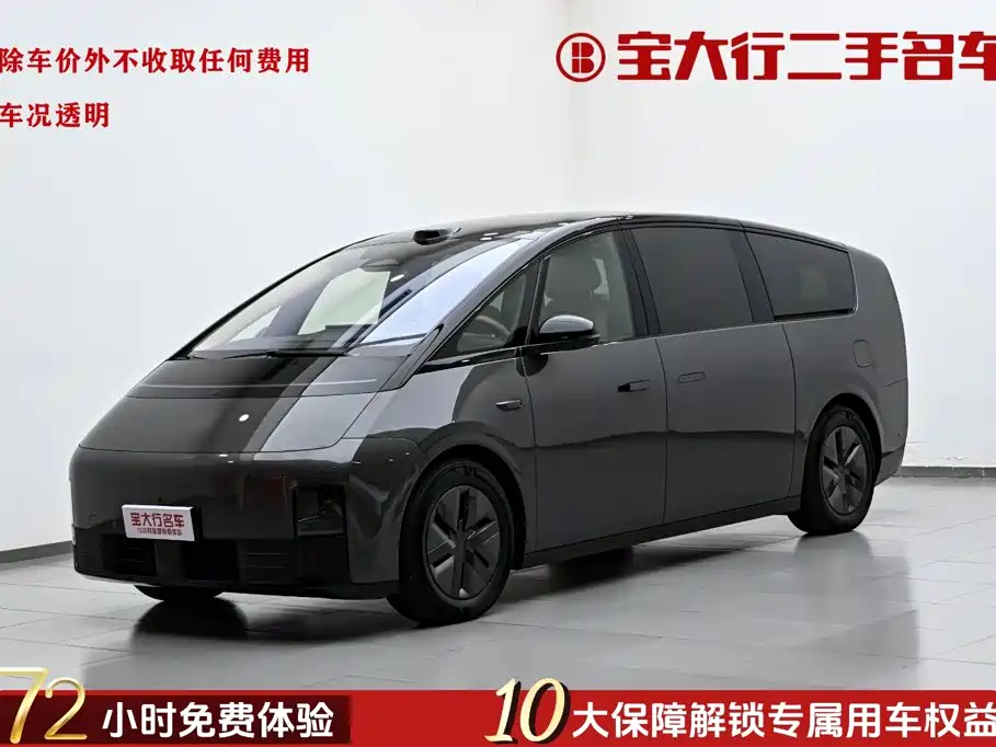 Li Auto MEGA