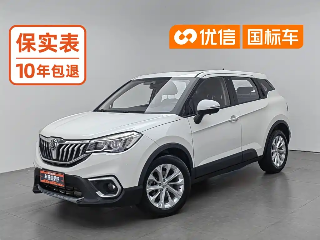 Brilliance V3