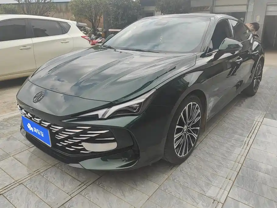 MG 7
