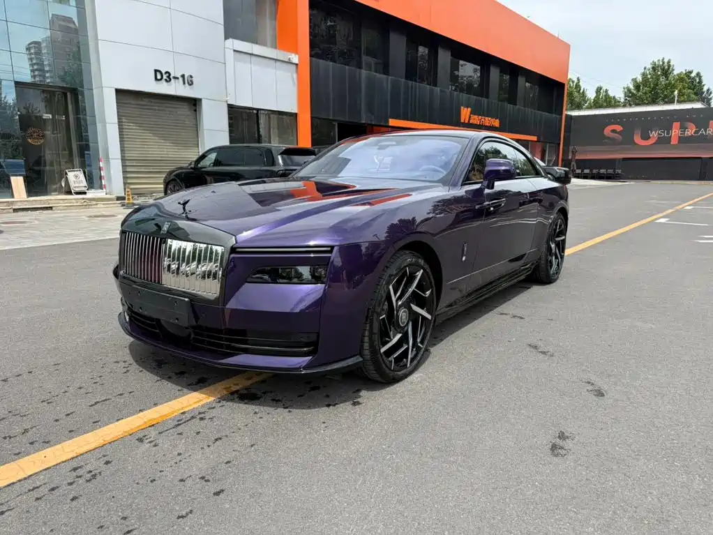 Rolls-Royce