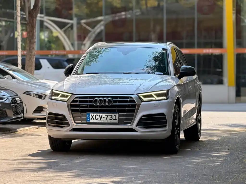 Audi Q5L