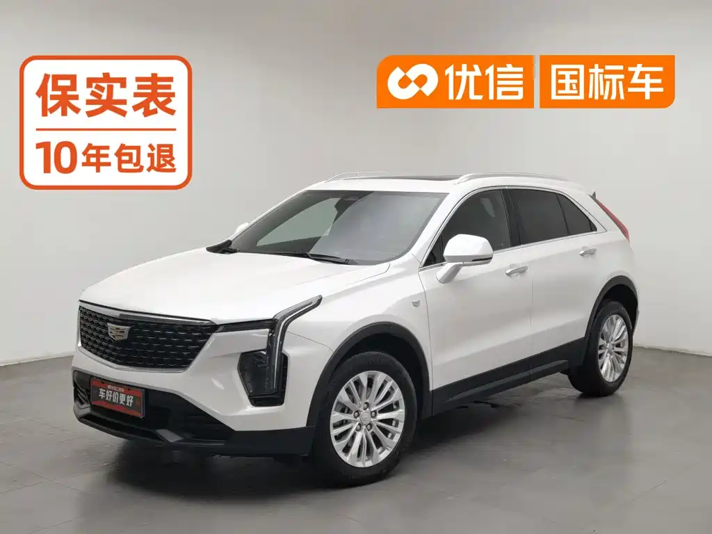Cadillac XT4