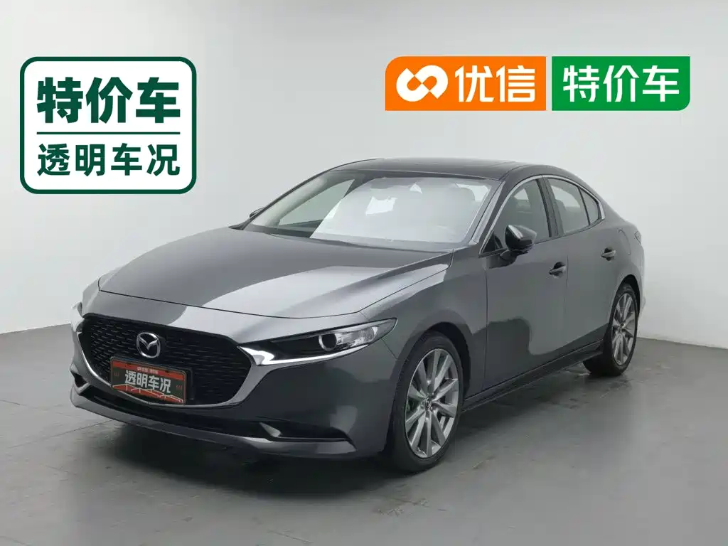 Mazda Mazda3
