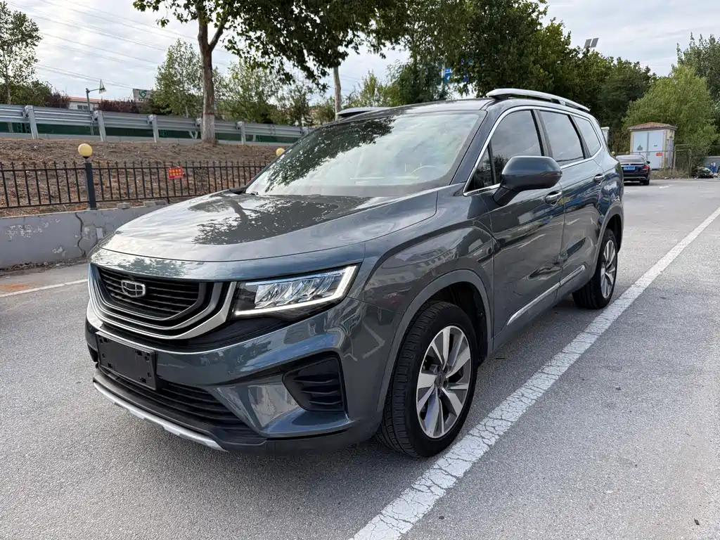 Geely Haoyue