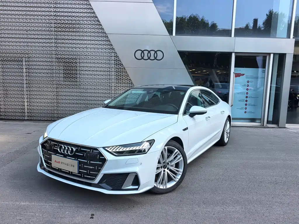 Audi A7L