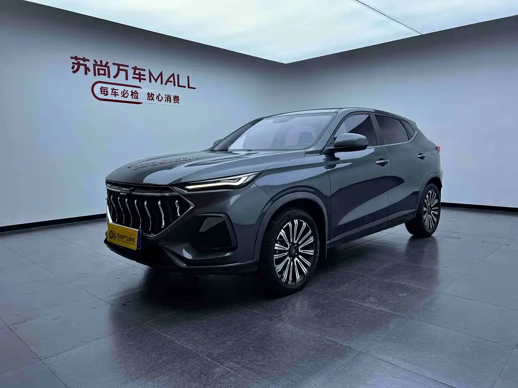 Oshan X5