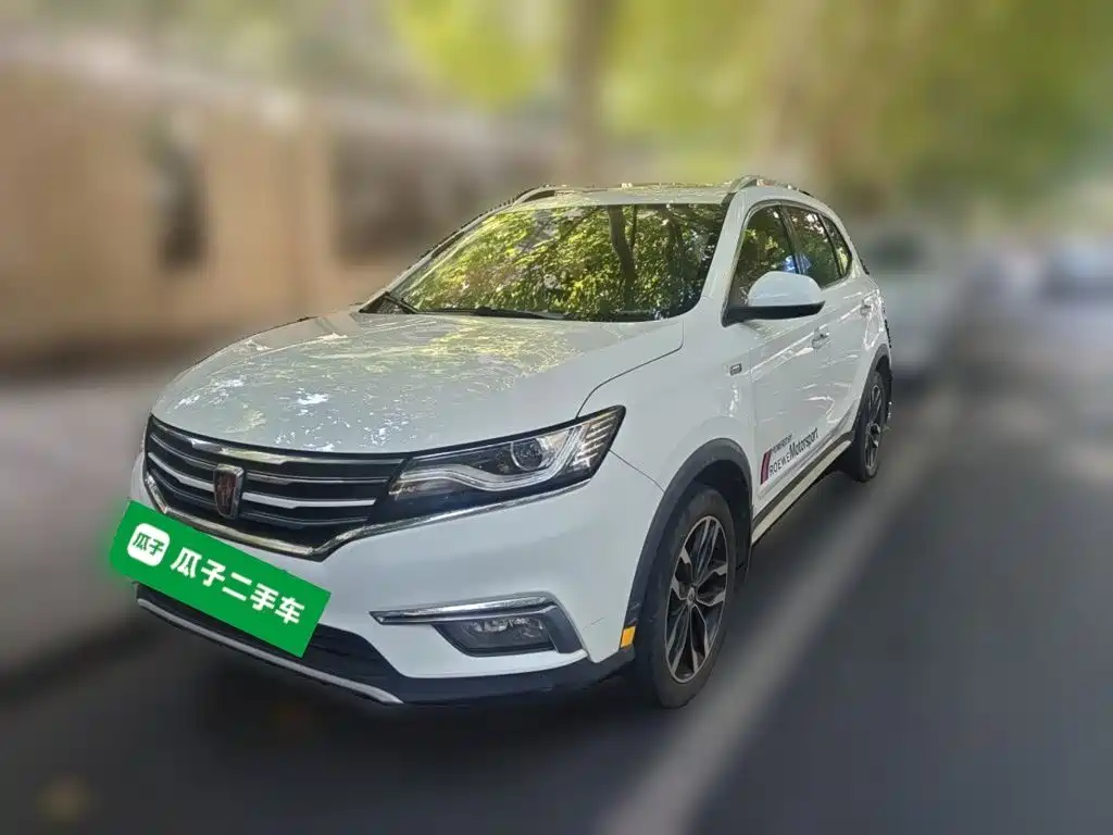 Roewe RX5
