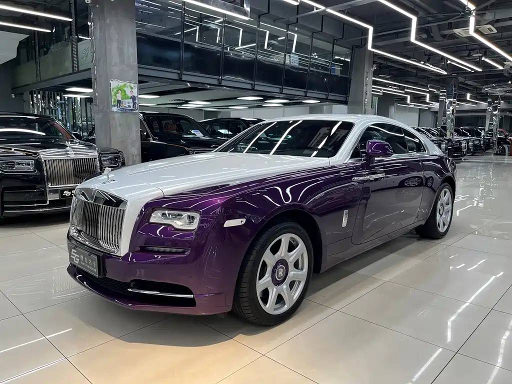 Rolls-Royce