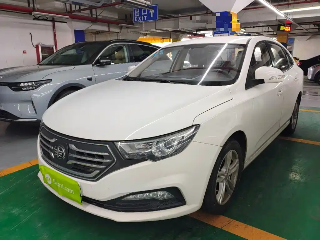 Bestune B30EV