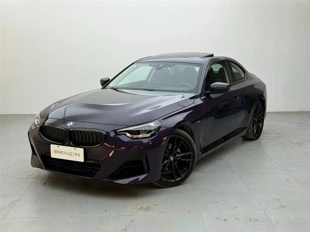 BMW 2 Series