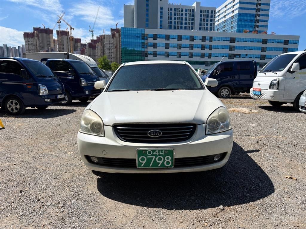 Kia Lotze