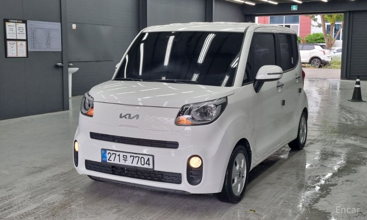 Kia Ray