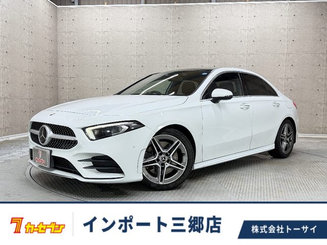 Mercedes-Benz A