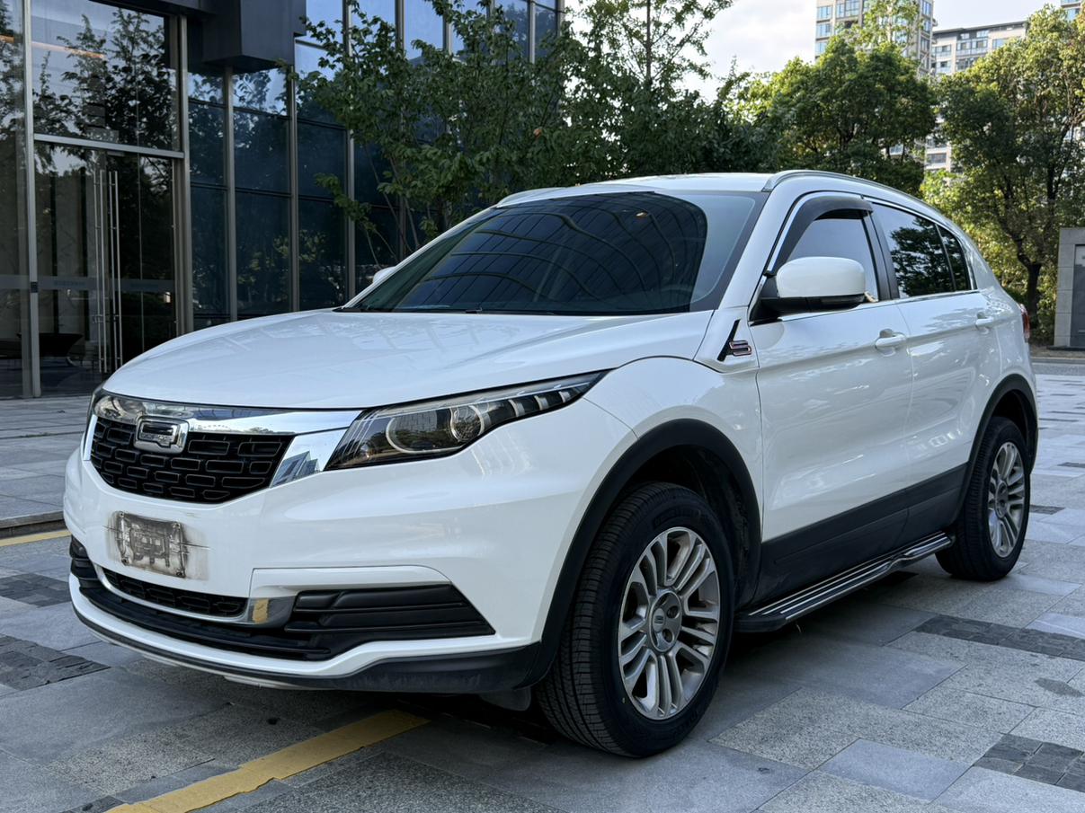 Qoros 5