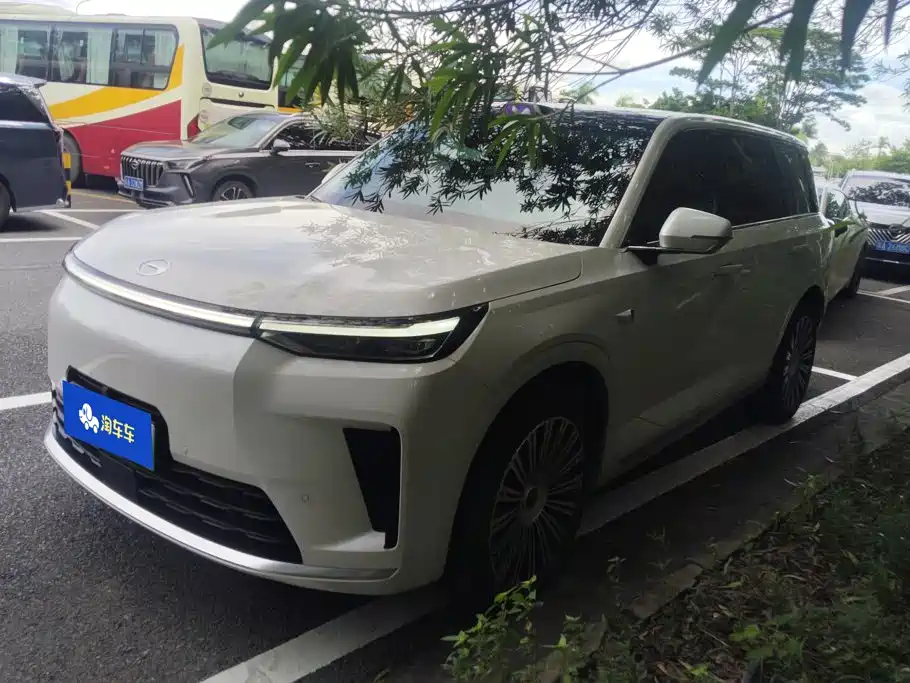 GAC S9