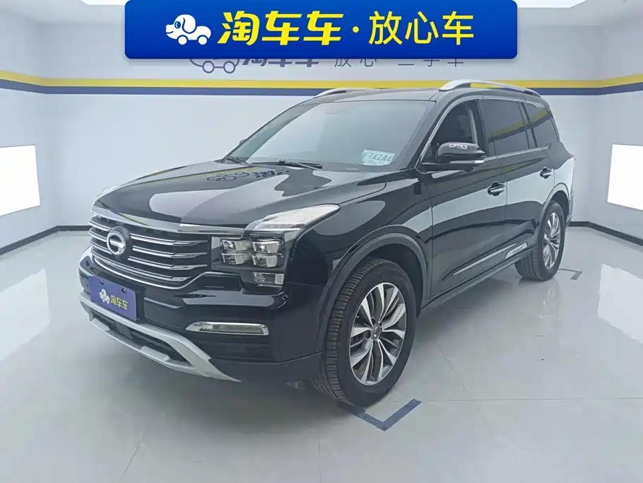 GAC GS8