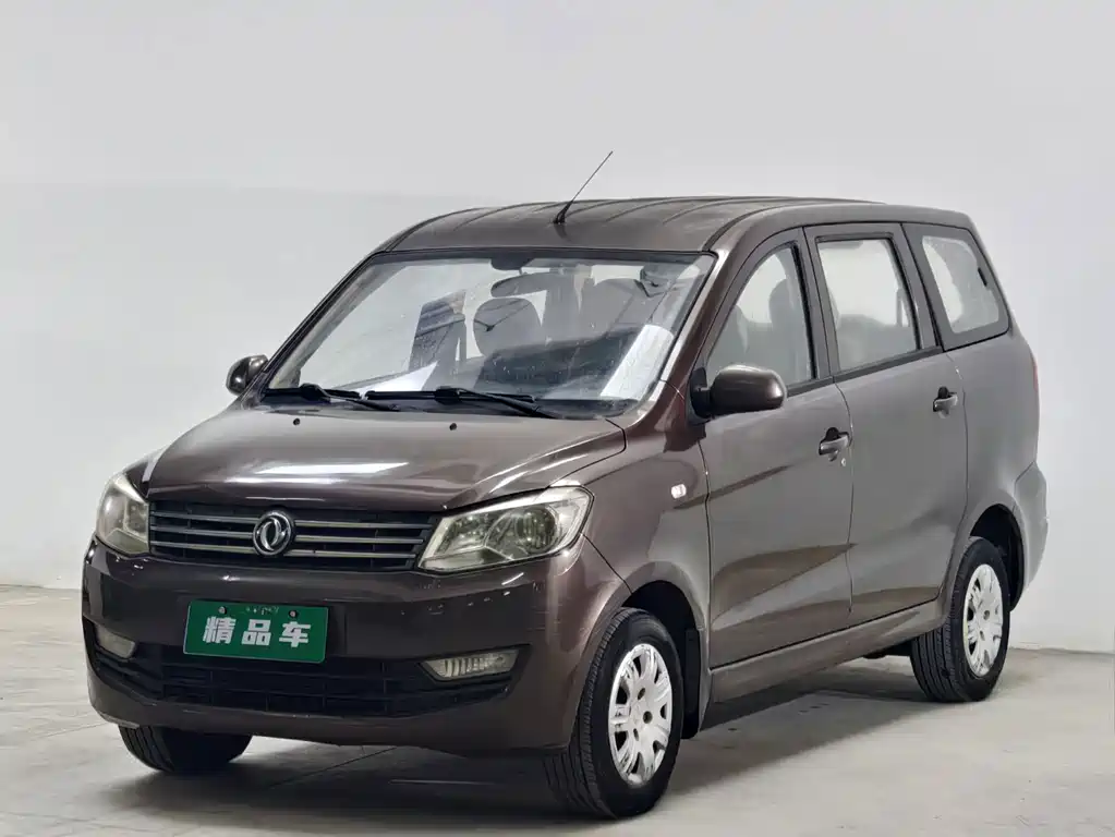Dongfeng 330