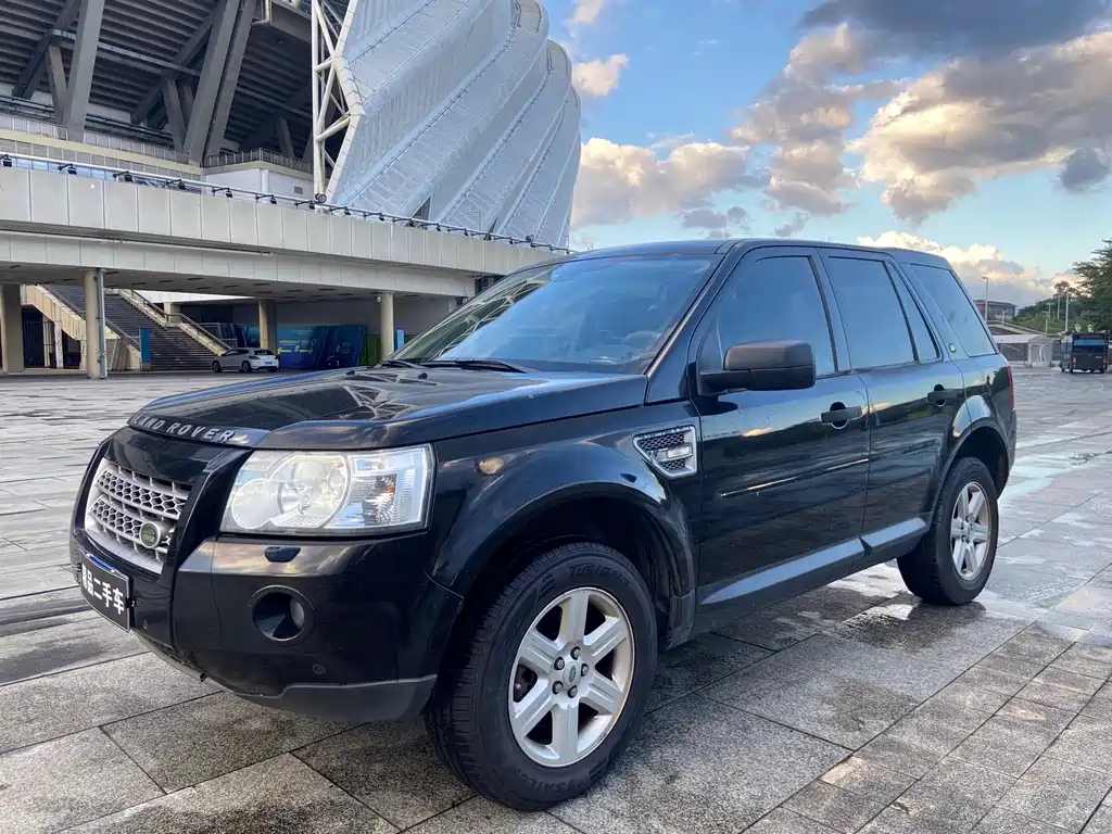 Land Rover 2