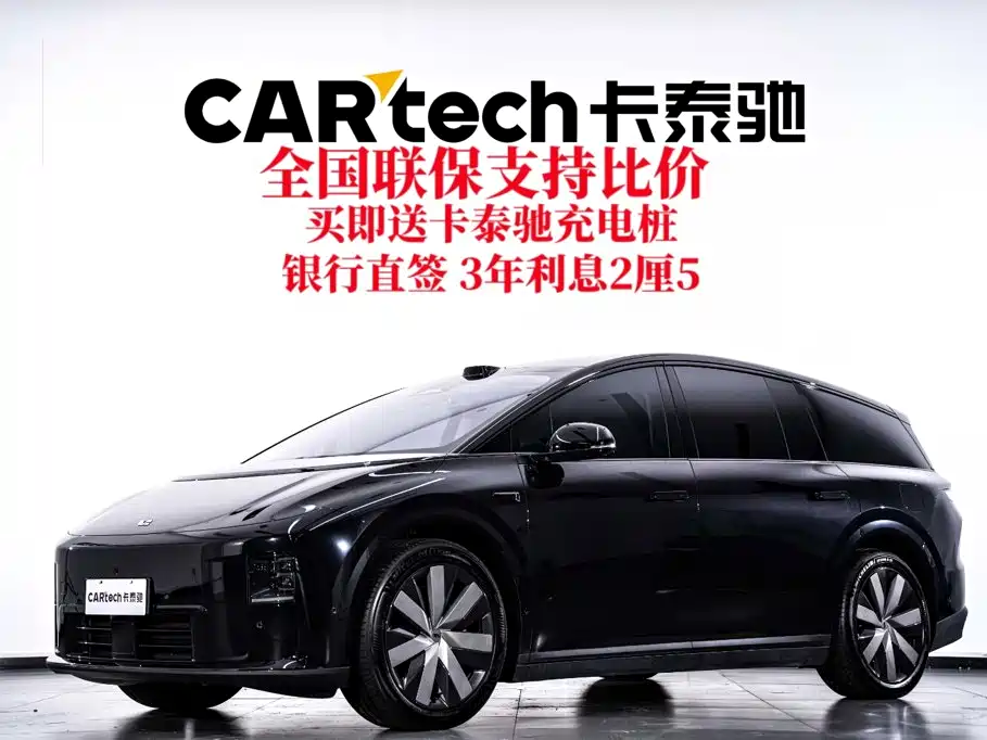 Li Auto i8