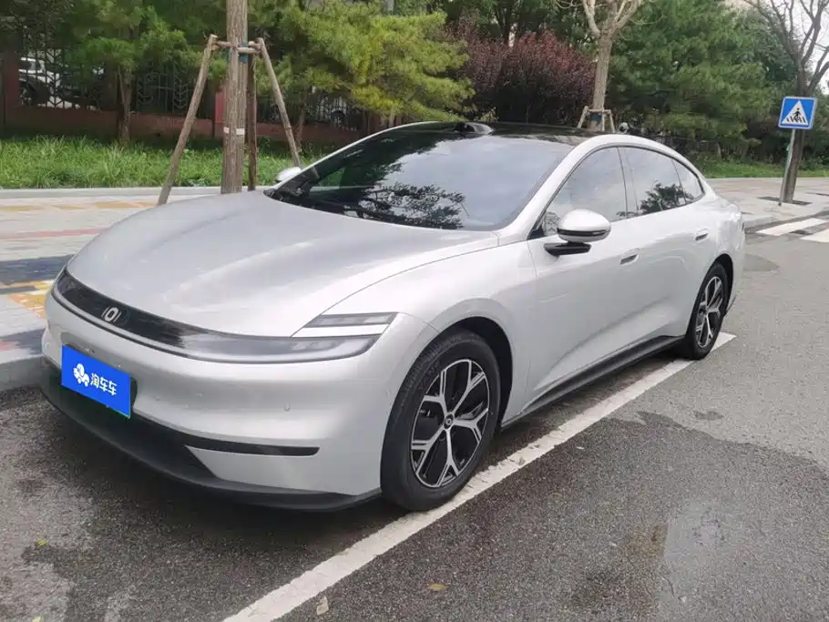Changan A06