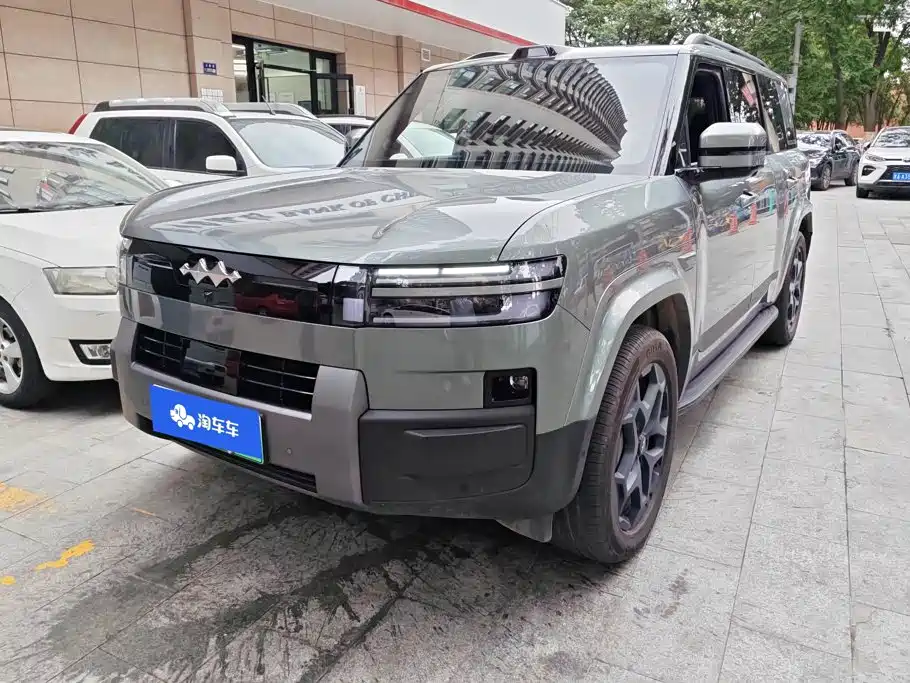 Fangchengbao Leopard 7