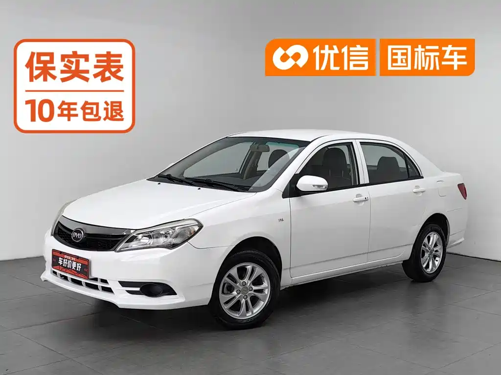 BYD F3