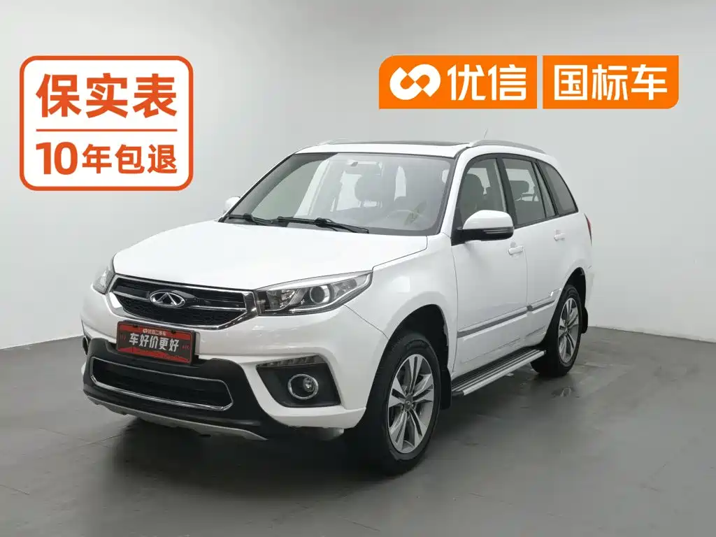 Chery Tiggo 3