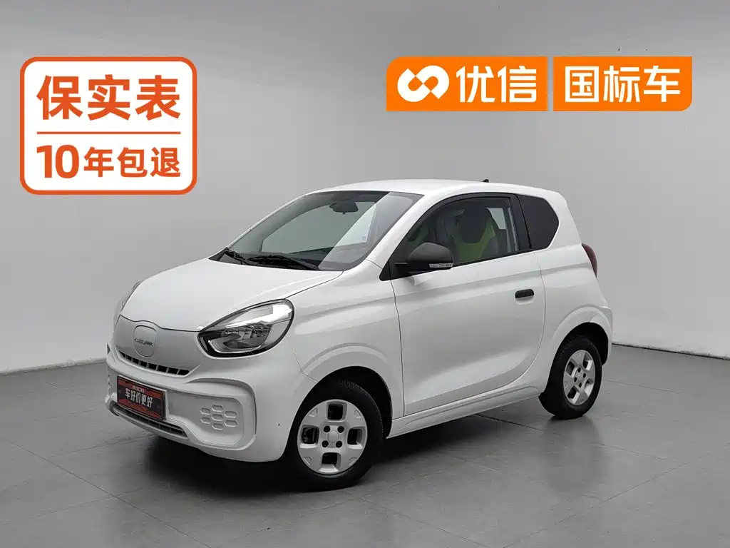 Roewe Clever