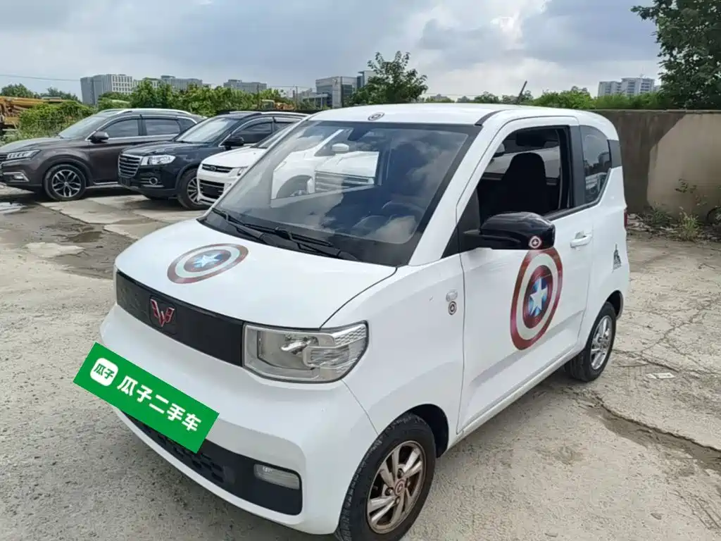 Wuling Mini EV