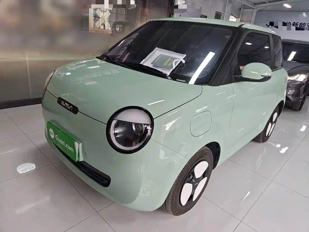 Changan Lumin