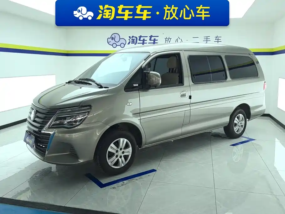 Dongfeng