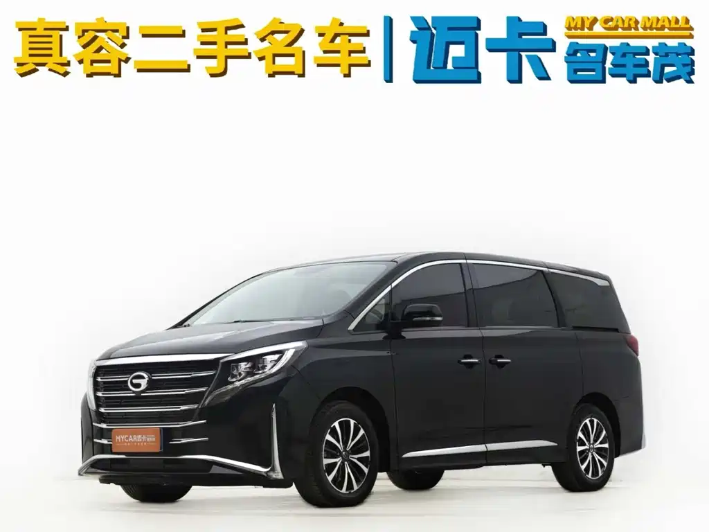 GAC M8