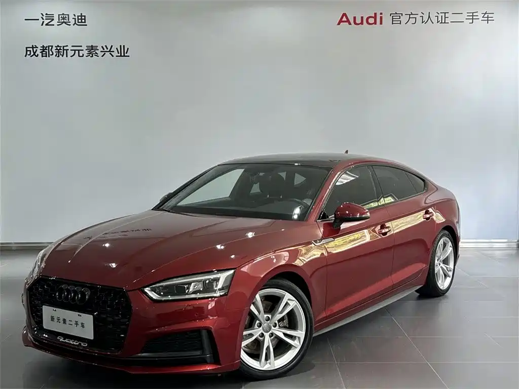 Audi A5
