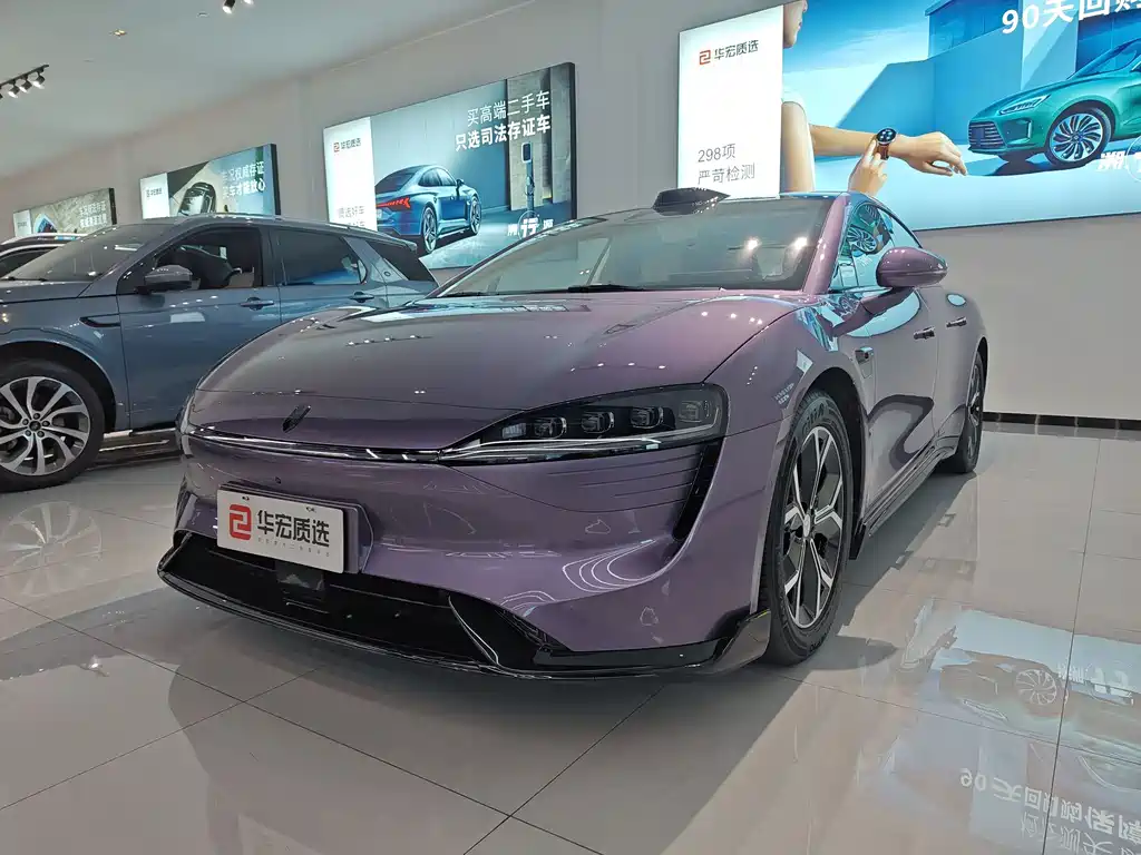 Luxeed S7