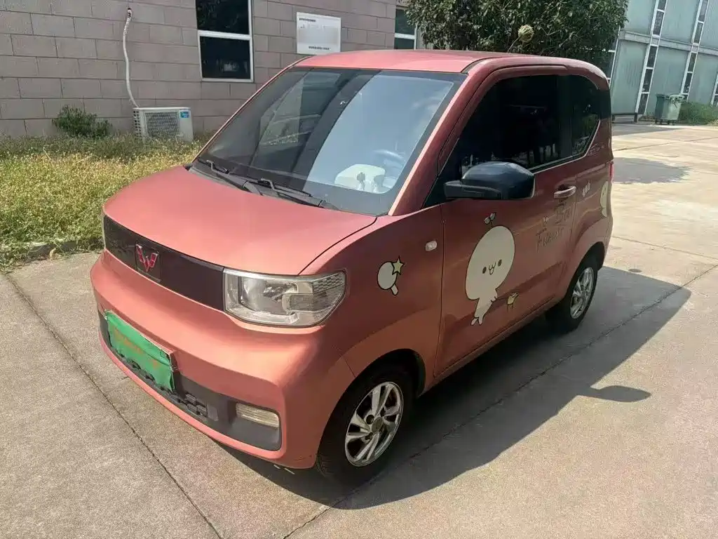 Wuling Mini EV